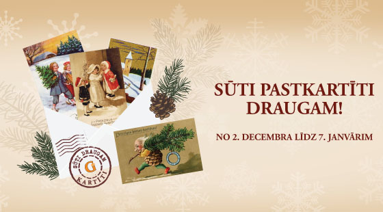 Sūti pastkarti draugam!